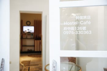 a shin tainan hostel