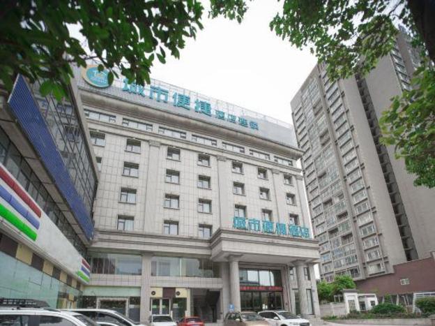 city comfort inn dali railway station