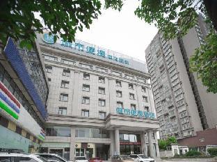 city comfort inn dali railway station