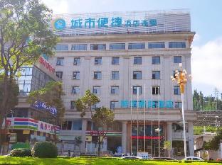 City Comfort Inn (Dali Railway Station),Dali City>>Dali,2 star