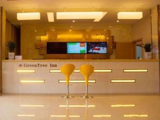 greentree inn nantong qidong binhai industrial par