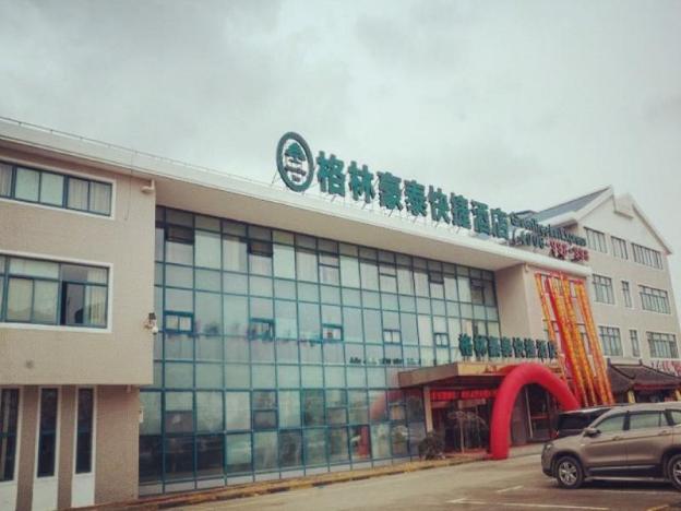 Greentree Inn Nantong Qidong Binhai Industrial Par