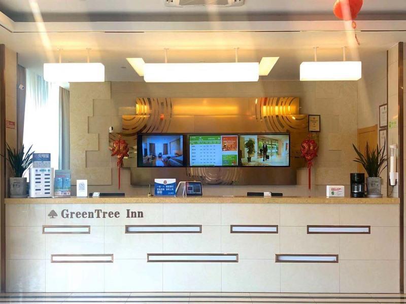 Greentree Inn Nantong Qidong Binhai Industrial Par,Qidong>>Nantong,3 star