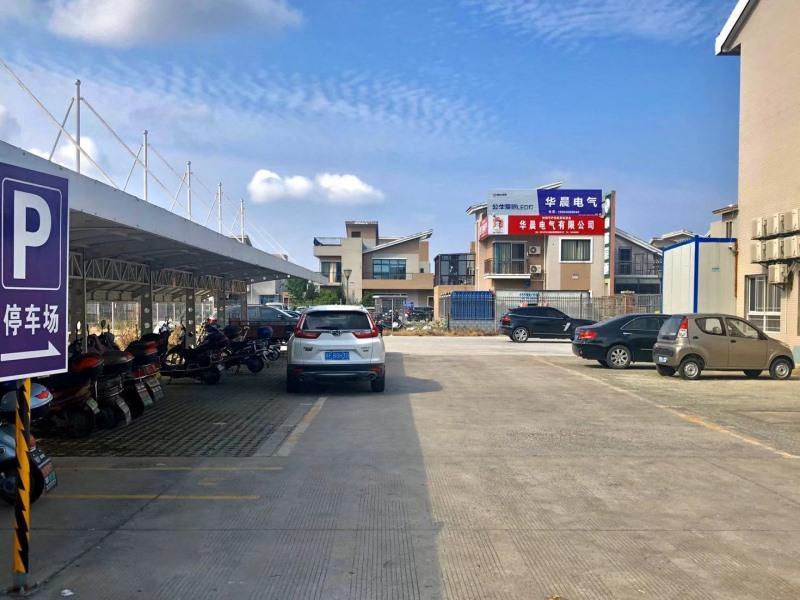 Greentree Inn Nantong Qidong Binhai Industrial Par,Qidong>>Nantong,3 star