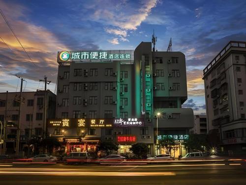 city comfort inn hezhou zhongshan bus terminal
