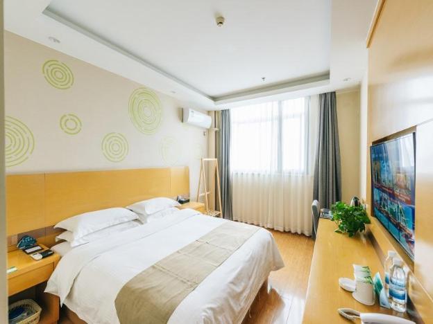 greentree inn wuxi jiangyin high speed train jinsanjiao market express hotel