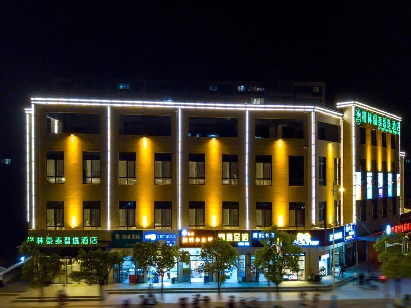 greentree inn shanghai pudong lingang new city yun