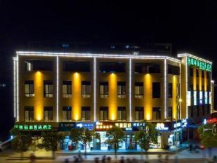 greentree inn shanghai pudong lingang new city yun