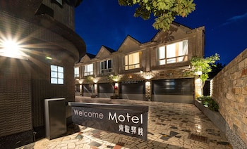 yilan east hotel