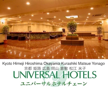 okayama universal hotel annex