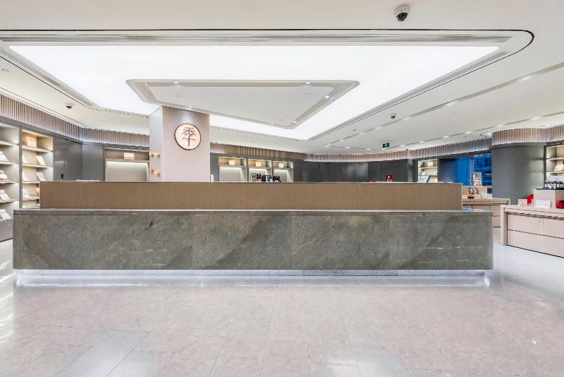 ji hotel shanghai peoples square