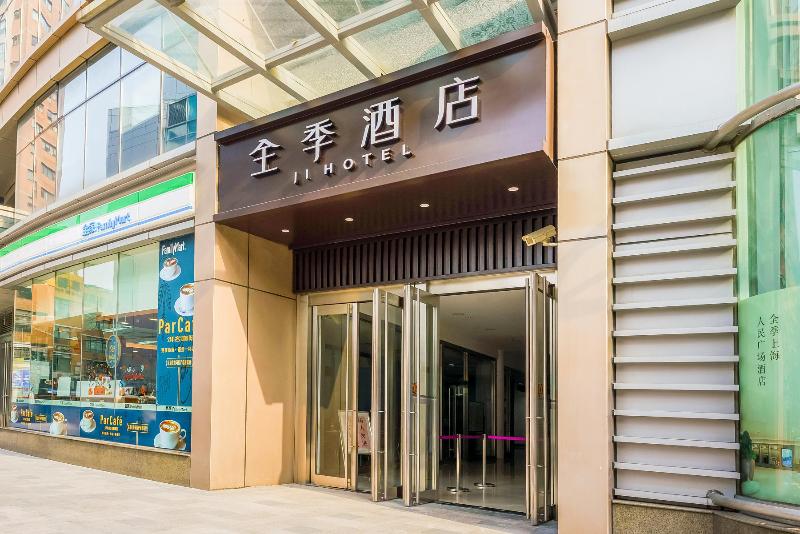 ji hotel shanghai peoples square