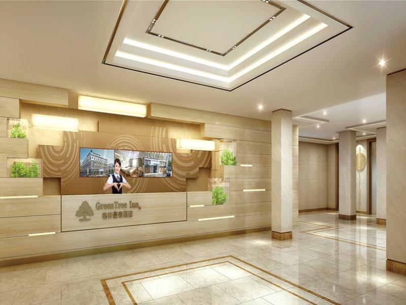 Greentree Inn Zhengzhou Fangte Green Expo Park Shangdu Road,China>>Zhengzhou,3 star