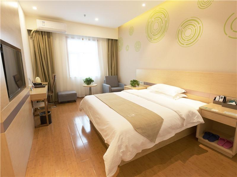 Greentree Inn Zhengzhou Fangte Green Expo Park Shangdu Road,China>>Zhengzhou,3 star