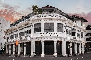 modern hotel georgetown