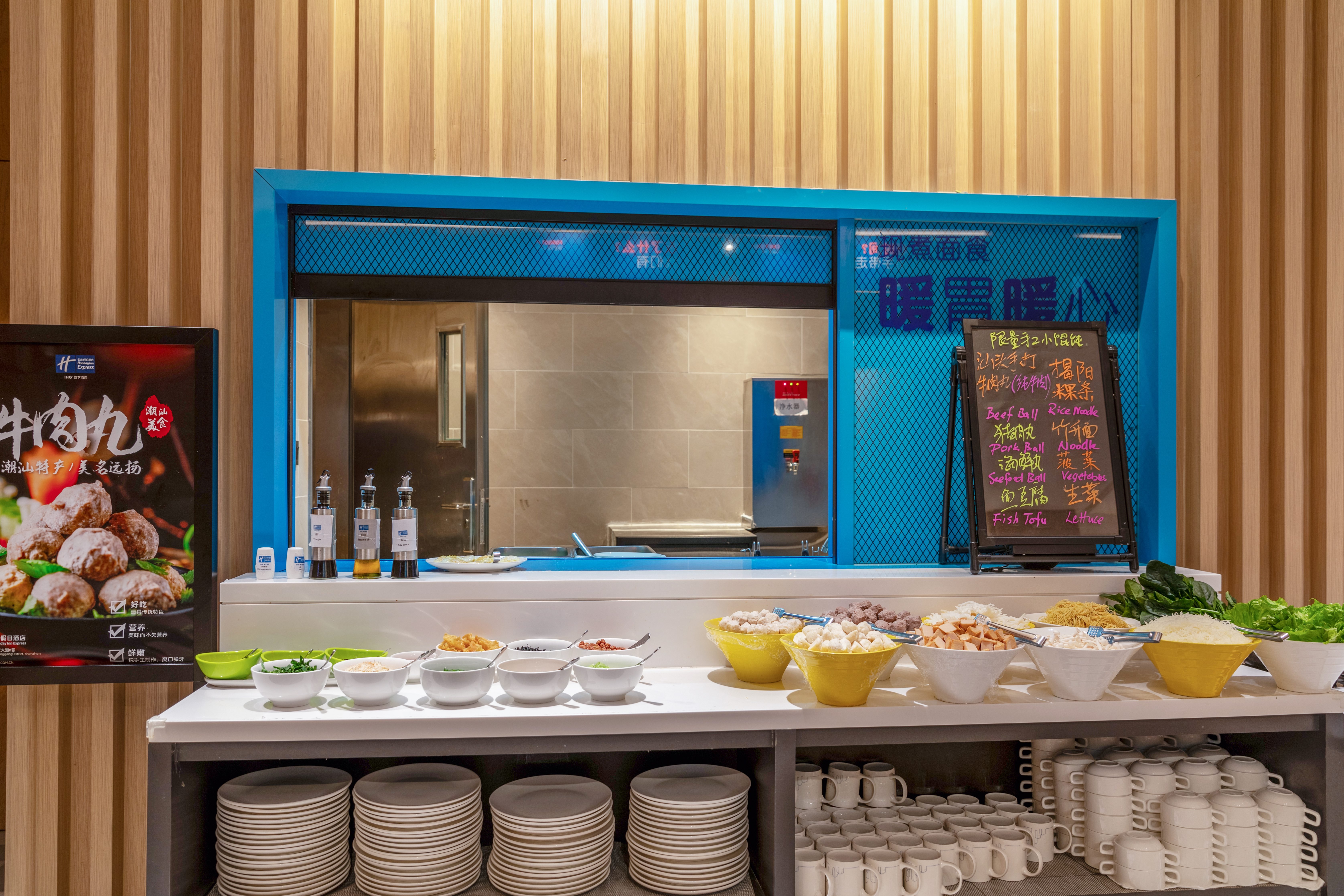 holiday inn express shenzhen haiyuan city an ihg hotel