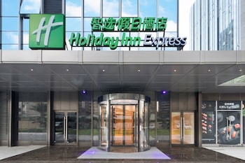 holiday inn express shenzhen haiyuan city an ihg hotel