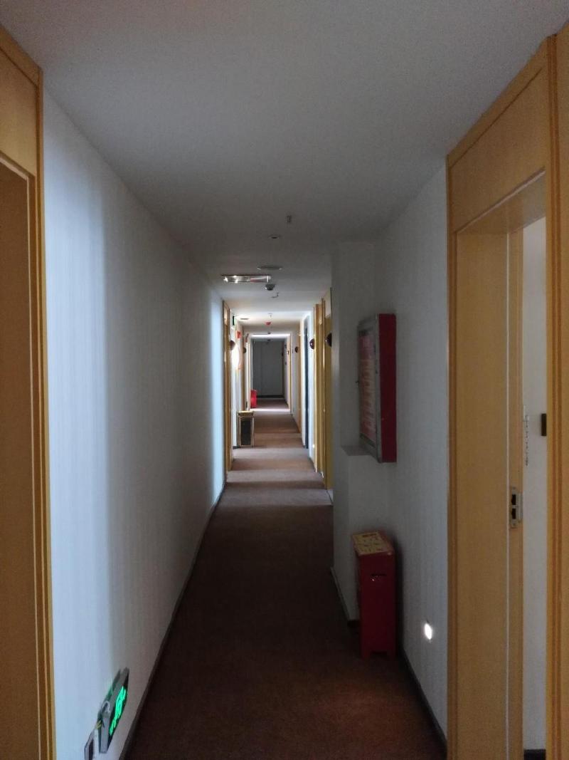 7 Days Inn Duyun Weng'an,,2 star