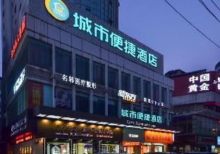 city comfort inn jingzhou city beijing zhong road