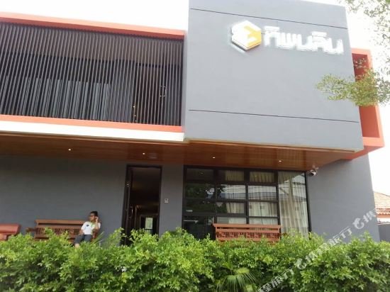 tipnalin apartment phetchaburi