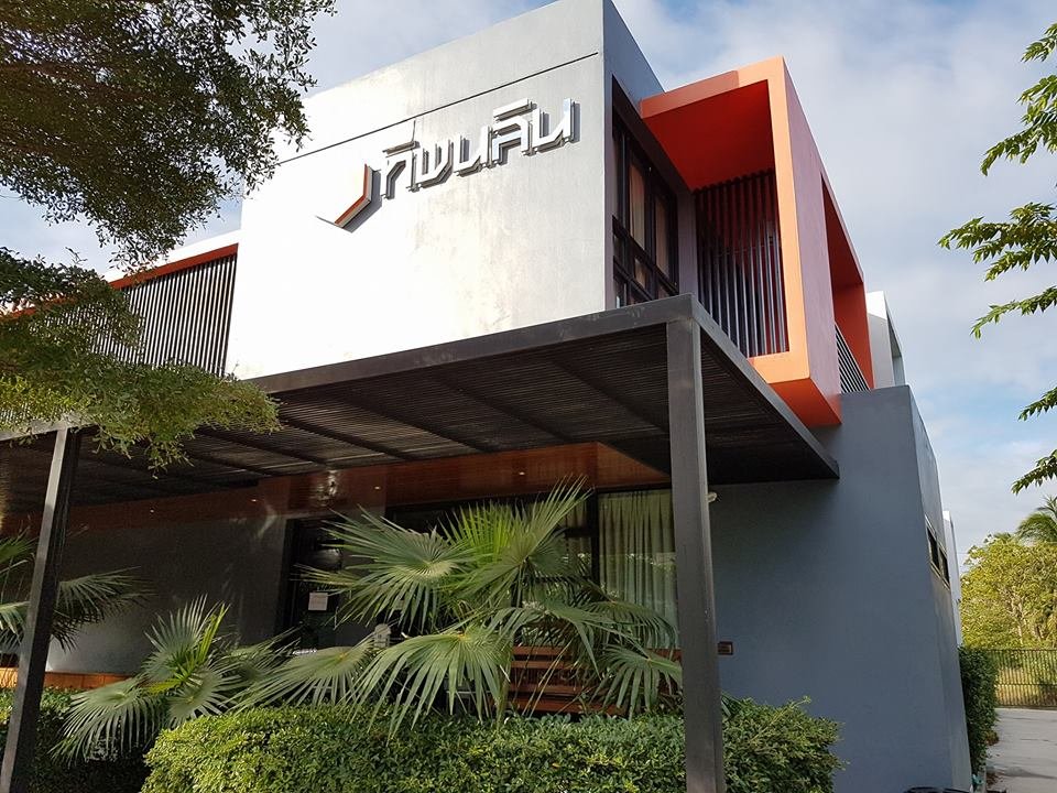 tipnalin apartment phetchaburi