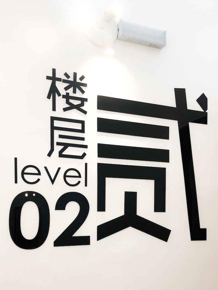 hako xpress skudai baru