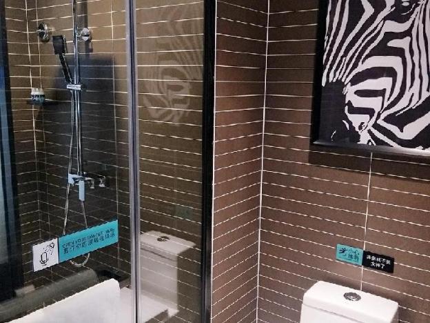 xana hotelle jinan daminghu north gate