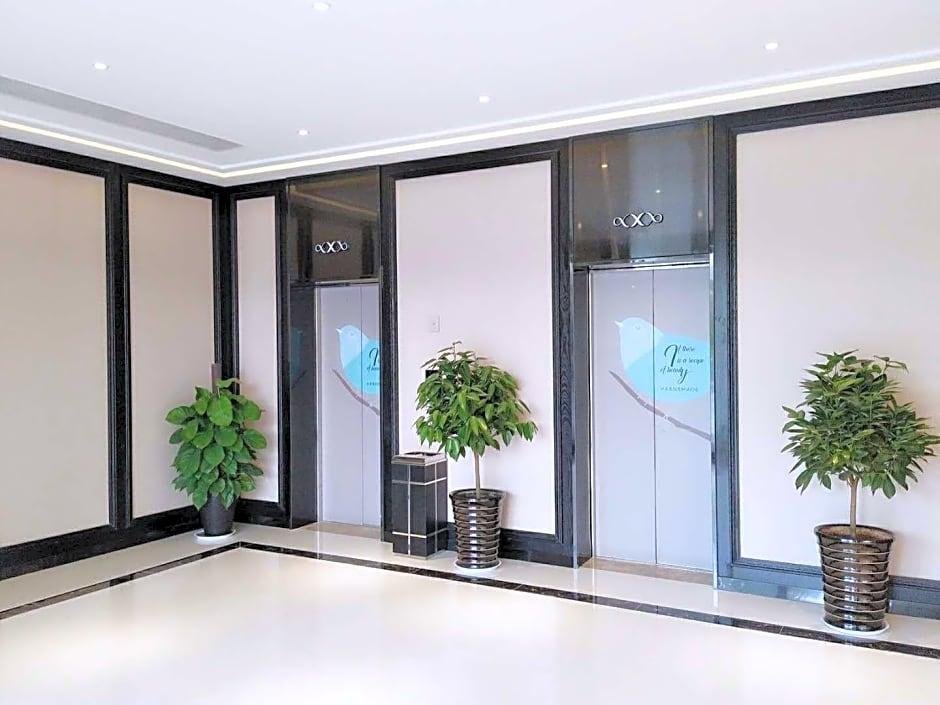 xana hotelle jinan daminghu north gate