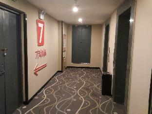 7 days premium xi an railway station shop