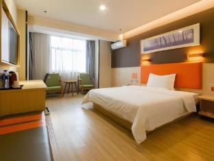 7 days premium xi an railway station shop