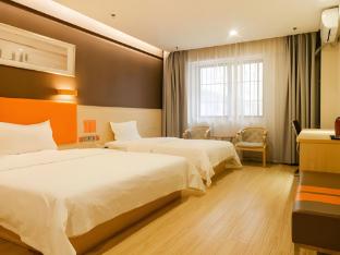 7 days premium xi an railway station shop