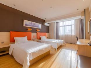 7 days premium xi an railway station shop