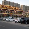 linfen