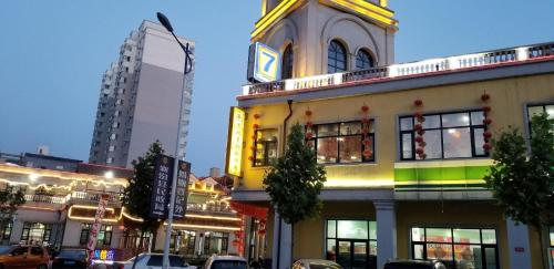 linfen