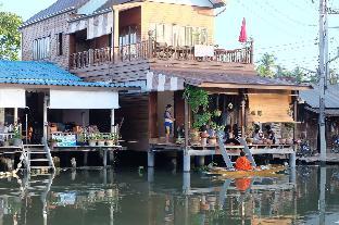 baan pitumata amphawa