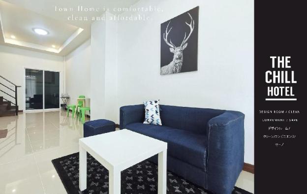 the chill town home