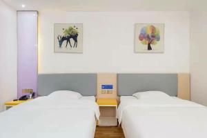 7 days inn suining daying chinas dead sea scenic spot