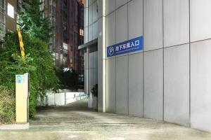 7 days inn suining daying chinas dead sea scenic spot