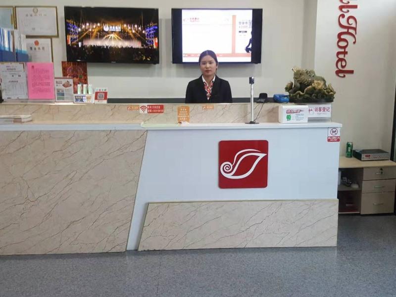 shell chengde longhua county xingzhou road hotel