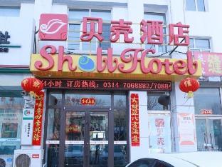 shell chengde longhua county xingzhou road hotel