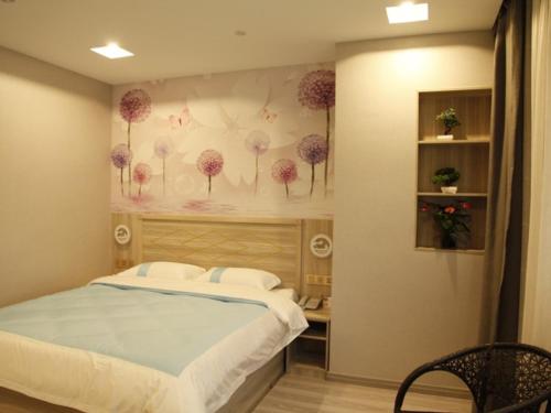 shell nanjing yuhuatai district meishan town wangh