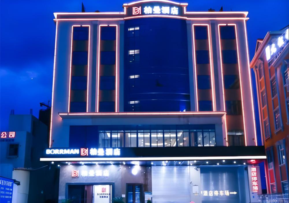 borrman hotel maoming avenue donghui city