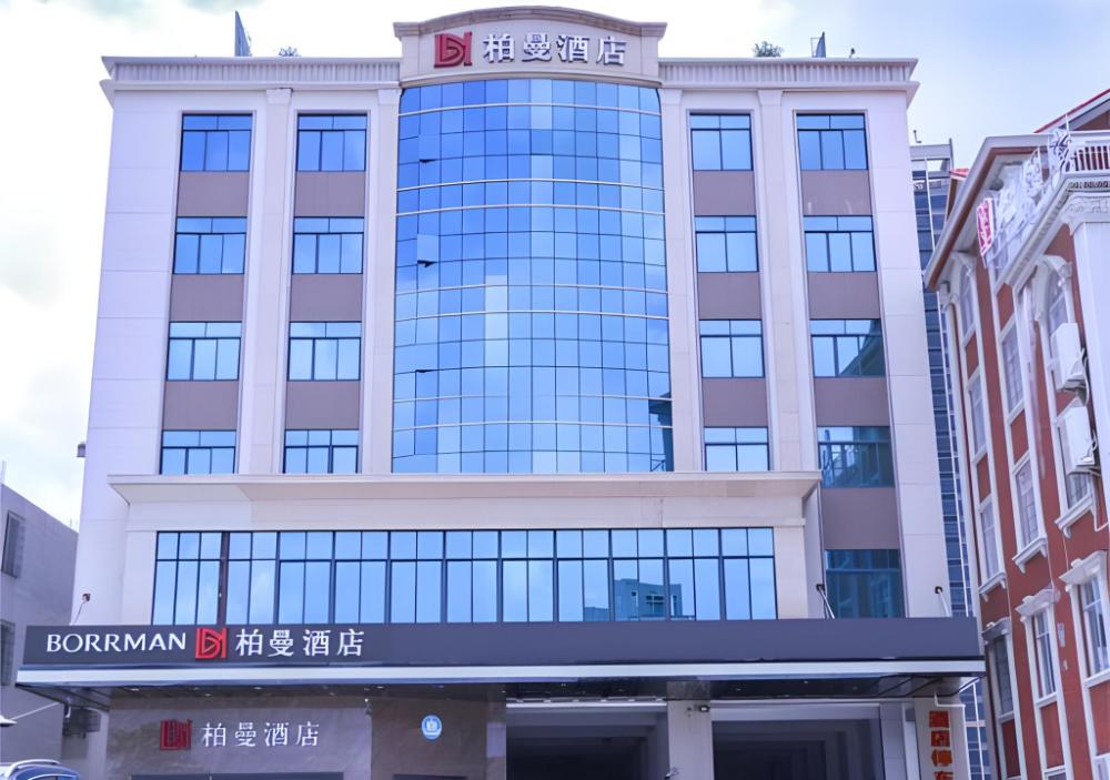 borrman hotel maoming avenue donghui city