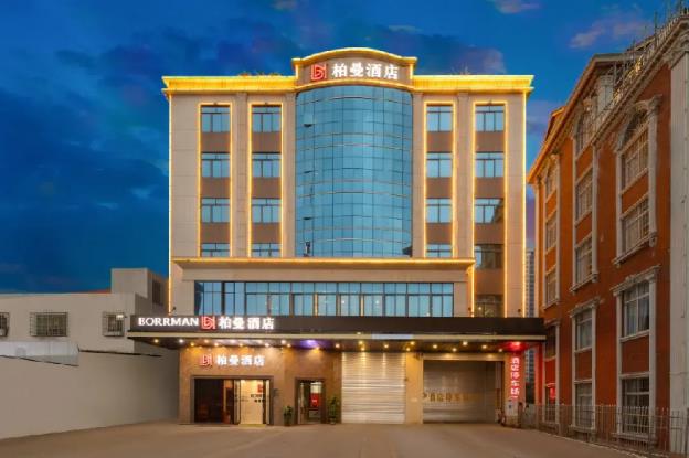 borrman hotel maoming avenue donghui city