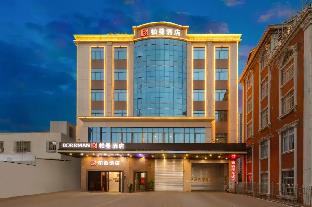 borrman hotel maoming avenue donghui city