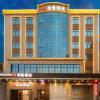 borrman hotel maoming avenue donghui city