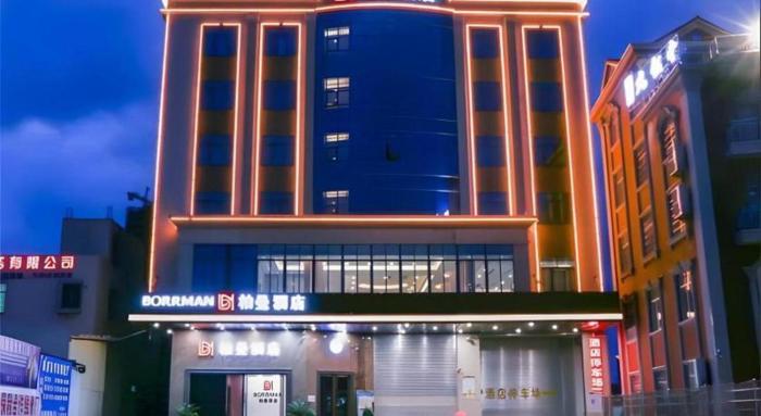 borrman hotel maoming avenue donghui city
