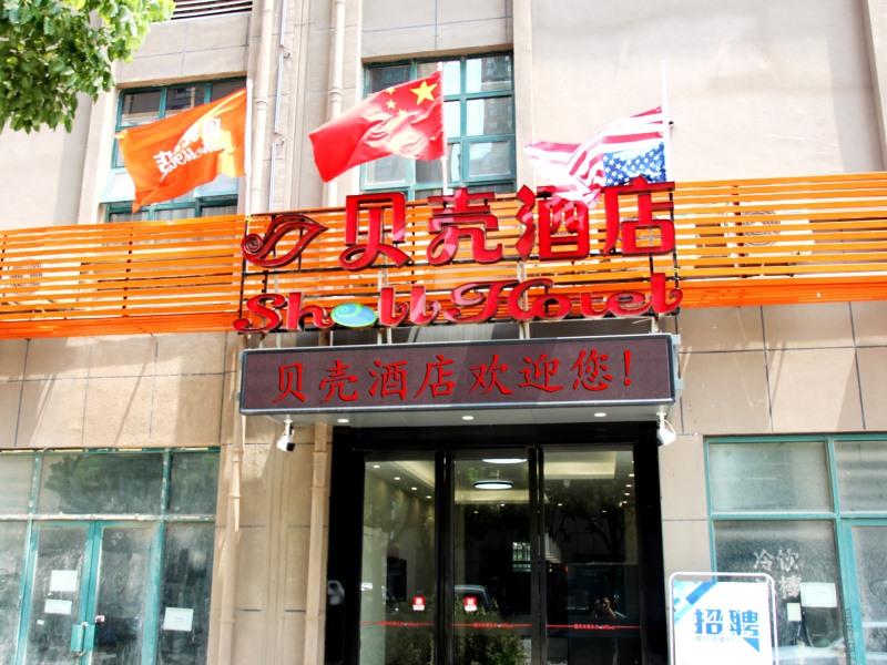 hefei