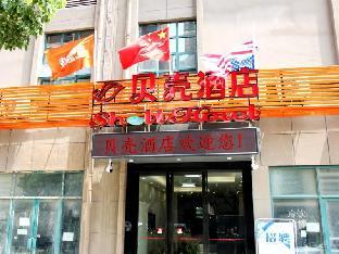 hefei