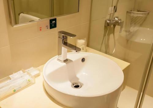 city comfort inn wuhan childrens hospital xianggang road metro station